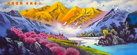 日照金山雪山山水画