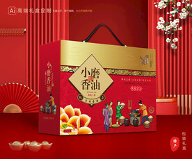 香油礼盒 芝麻油包装
