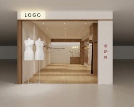 服装店面设计