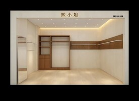 服装店面设计
