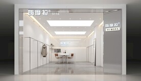 服装店面设计