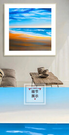 北欧意境大海风景入户玄关装饰画
