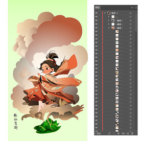 粽仙驾到