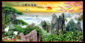 山水画旭日东升