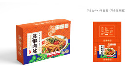 藤椒肉丝包装