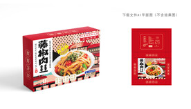 藤椒肉丝包装