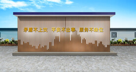 形象墙背景效果