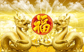 高档大气3D龙雕金色中式背景墙