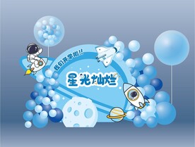 宇宙主题开学美陈