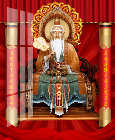 太上老君  