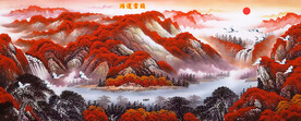 鸿运当头