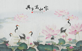新中式水墨荷花仙鹤背景墙