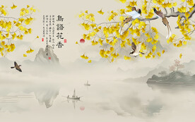 新中式银杏花鸟背景墙装饰画