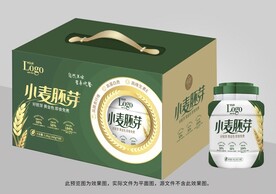 小麦胚芽燕麦礼盒包装