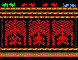  黎锦 黎族 海南