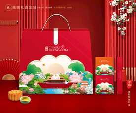 月饼包装 中秋礼盒