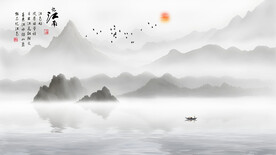 水墨画壁画电视背景墙