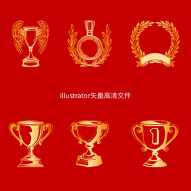 比赛奖杯冠军杯欧式花纹矢量免抠