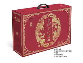 中江挂面手提盒