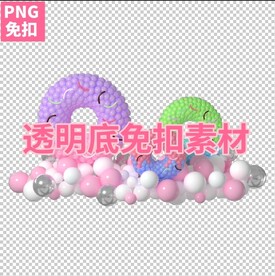 甜甜圈气球美陈造型打卡点