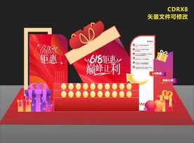 堆头龙门架设计