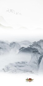 爆款 现代山水玄关 TIF分层