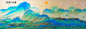 千里江山图