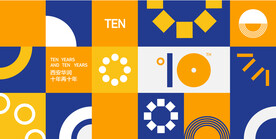 高端地产商业写字楼公寓商铺VI