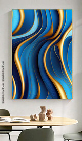 现代简约轻奢蓝色鎏金客厅装饰画