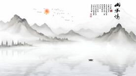 山水情水墨画背景墙
