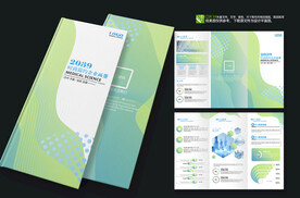 高端农业三折页设计模板