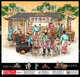 传统腊肉腊肠制作