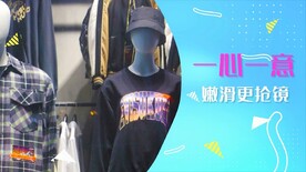 时尚美妆风格春季商品大促视频