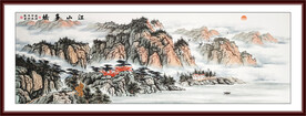 客厅山水装饰画