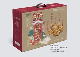 核桃手提礼盒包装