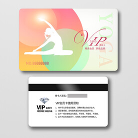 瑜伽会员卡