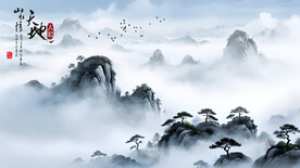 新中式意境山水风景客厅装饰画