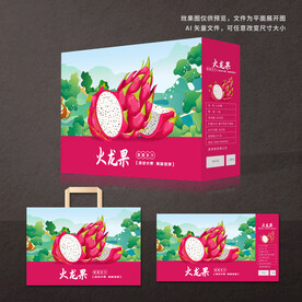 火龙果包装