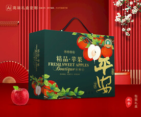 苹果包装 红富士礼盒