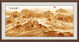 长城山水画