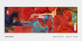 现代水墨装饰画