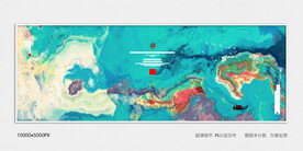 大唐水墨装饰画