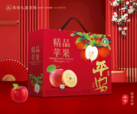 苹果包装 红富士礼盒