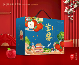 苹果包装 红富士礼盒