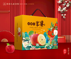 苹果包装 红富士礼盒