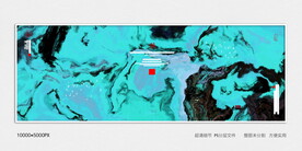 水墨山水装饰画