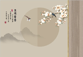 新中式工笔花鸟山水护墙板背景墙