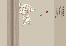 新中式工笔花鸟山水护墙板背景墙