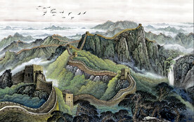 新中式彩墨山水画