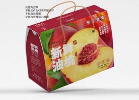 桃子手提礼盒 油桃包装